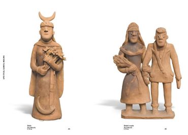 An Art of Resilience. Popular Art from Brazil in the R.F. Collection - фото 3