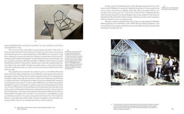 Per Barclay: Soft Sweet Vortex - фото 4