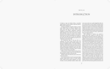 At Home: Alice Neel in the Queer World. - фото 2