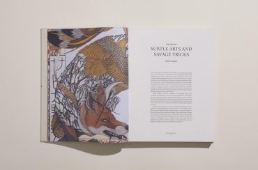 Sabina Savage: A Savage Kingdom. - фото 2