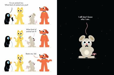 I Am a Potato!. - фото 7