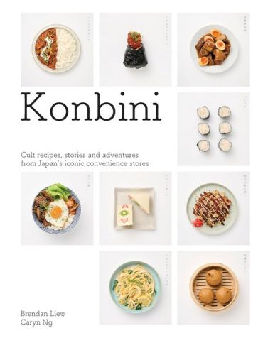 Konbini. Cult recipes, stories and adventures from Japans iconic convenience stores - фото 1