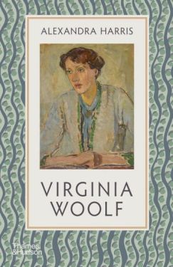 Virginia Woolf - Письменництво