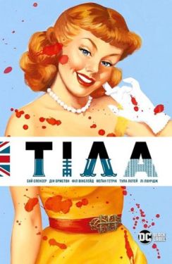 Тіла