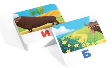 Розумні картки. Читаємо по буквах - фото 2