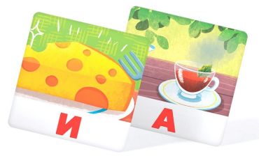 Розумні картки. Читаємо по буквах - фото 5