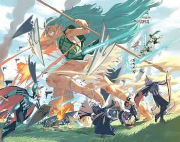 Радіант. Том 9 - фото 5