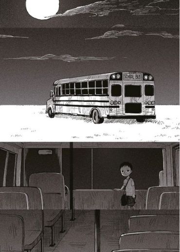 Крайнебо. Том 1 - фото 4