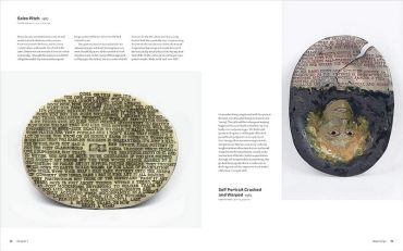 Grayson Perry - фото 3