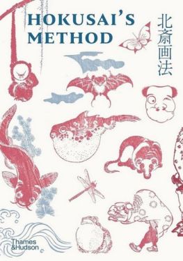 Hokusai's Method - Образотворче мистецтво