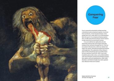 How Art Can Change Your Life - фото 6