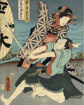 Utamaro, Hokusai Hiroshige. Geisha, Samurai and the Culture of Pleasure - Історія мистецтва, мистецтвознавство