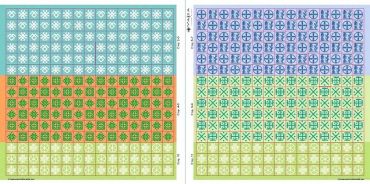 Мавка. Лабіринти з наліпками. Магічні шляхи - фото 2