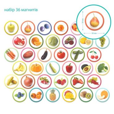 Набір магнітів Монтессорі. Овочі, фрукти і ягоди - фото 5