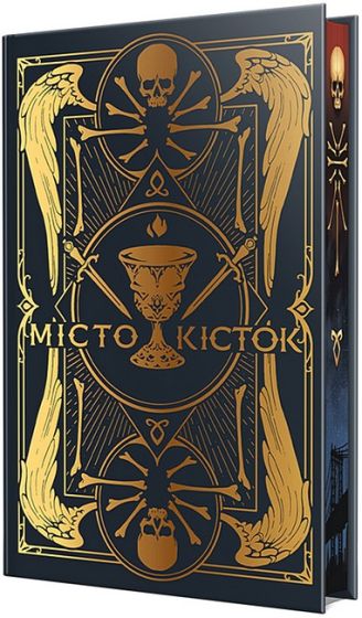 Місто Кісток - фото 2