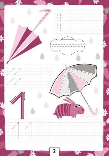 Багаторазові прописи. 1, 2, 3 - фото 3