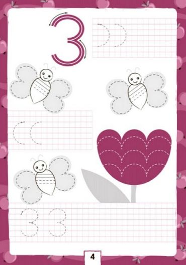 Багаторазові прописи. 1, 2, 3 - фото 5