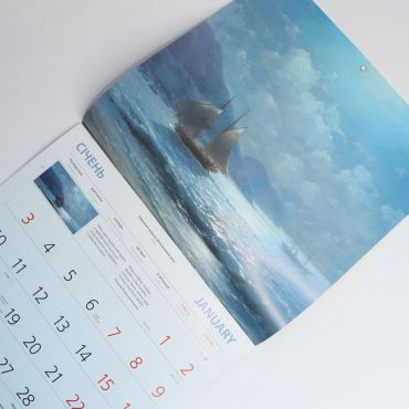 Календар 2022. Іван Айвазовський - фото 3