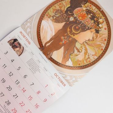 Календар 2022. Alphonse Mucha - фото 4