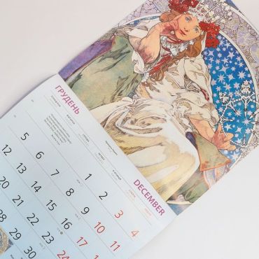 Календар 2022. Alphonse Mucha - фото 5