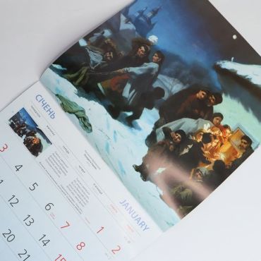 Календар 2022. Шедеври українського мистецтва - фото 3