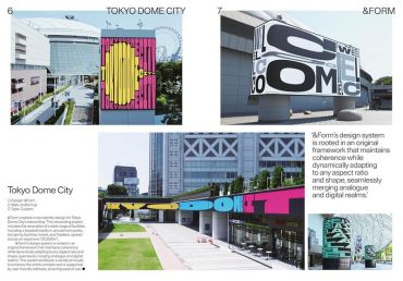 Expressive Type - фото 2