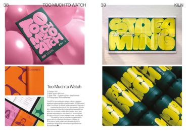 Expressive Type - фото 4