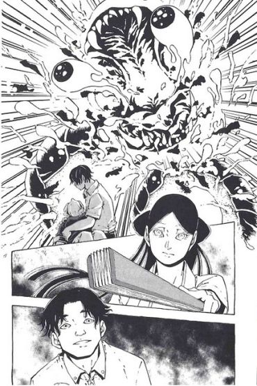 Путівка в Потойбіччя. Том 2 - фото 6