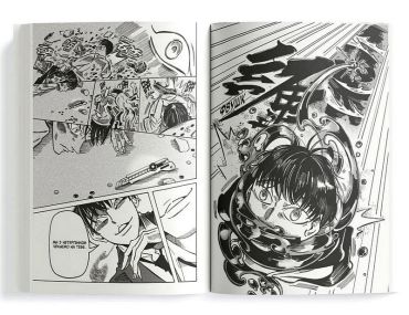 Книгарня, в якій причаївся лев. Том 2 - фото 6