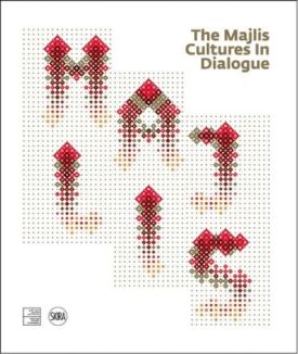 The Majlis: Cultures in Dialogue - Мистецтво