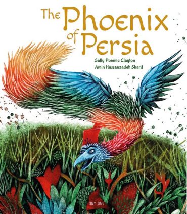 The Phoenix of Persia - фото 1