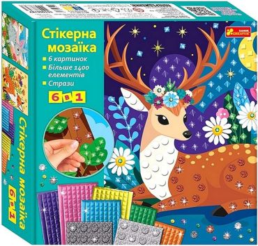 Стікерна мозаїка. Великий набір - фото 1