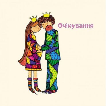 Метафорично-асоціативні карти