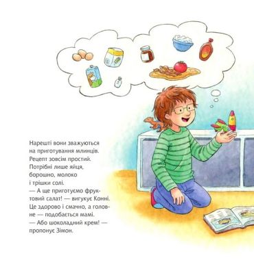 Конні пече млинці - фото 4