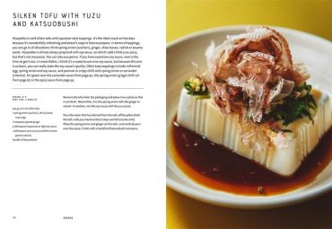 How to Fall in Love with Tofu. 40 recipes from breakfast to dessert - фото 4