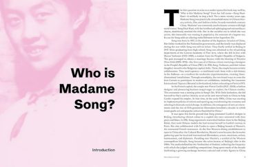 Madame Song. A Life in Art and Fashion - фото 2