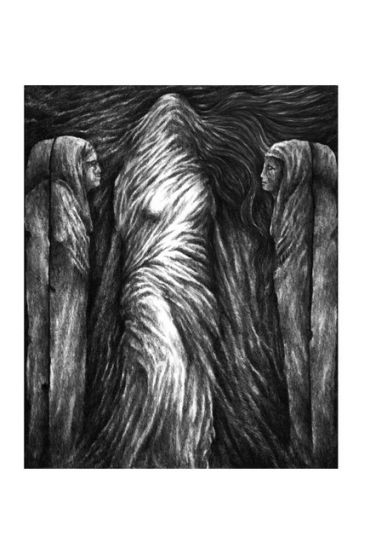 Едґар Аллан По. Повне зібрання прозових творів. Том 2 - фото 6