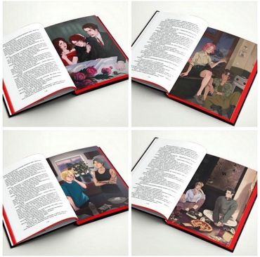 Емпати. Limited edition - фото 5