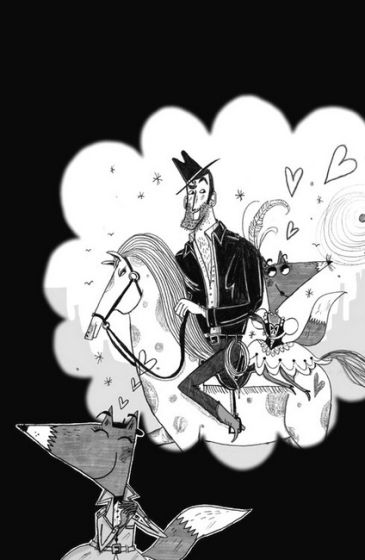 Пригоди Фоксі. Книга 2. Шлях до слави й багатства - фото 7