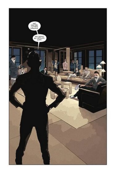 Щось убиває дітей. Том 3 (лімітована обкладинка) - фото 4