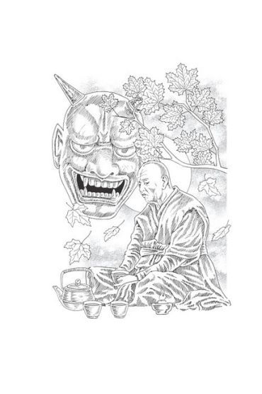 Чиста Земля. Том 2. Короп і дракон. Книга 2. Оповідання нічної варти - фото 7