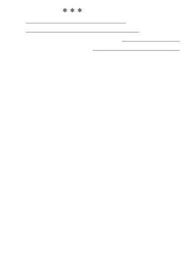 Божої вам ласки, містере Роузвотер, або Перли перед свиньми - фото 2