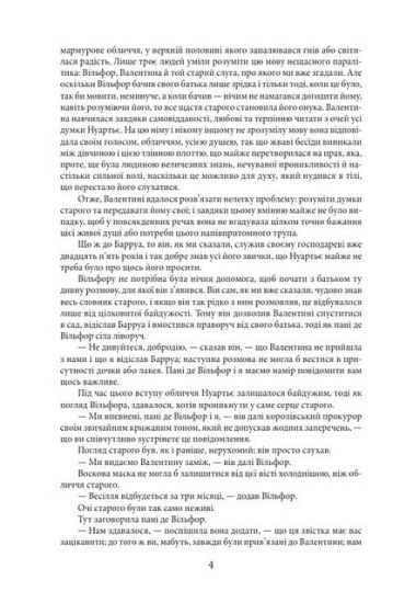 Граф Монте-Крісто. Том 2 - фото 3