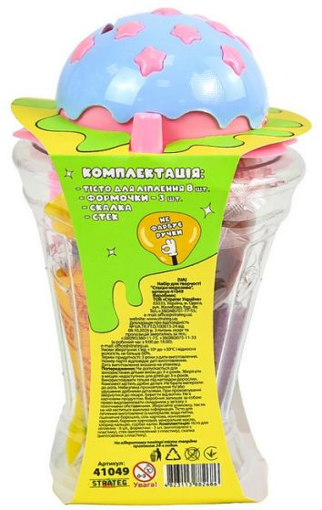 Набір для творчості. Містер тісто. Стакан-морозиво - фото 3