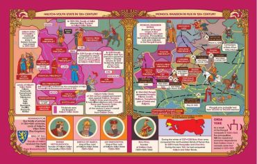 History of Ukraine in maps / Історія України в мапах - фото 3