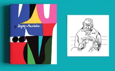 KYIV by Sergyi Maidukov - фото 3