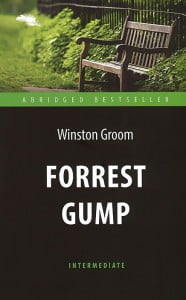 Forrest Gump / Форрест Гамп