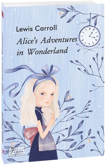 Alice’s Adventures in Wonderland (Аліса в Дивокраї)