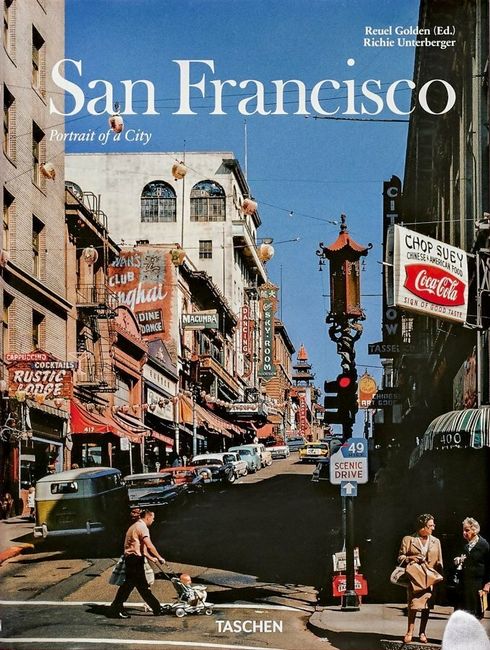 Сан Франциско. Портрет міста
