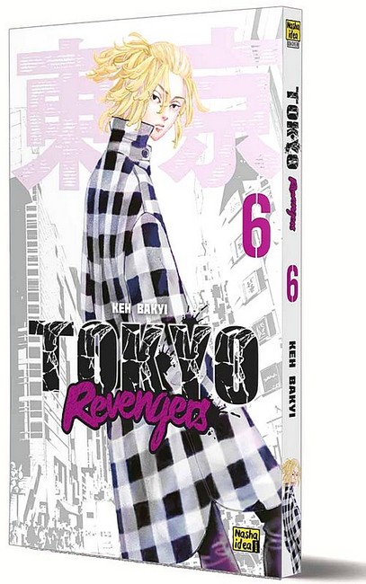 Tokyo Revengers (Токійські месники). Том 6